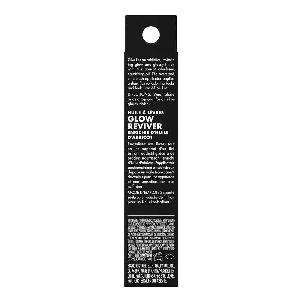 Glow Reviver Lip Oil, Nourishing Tinted Lip Oil for a High-Shine Finish, Infused with Jojoba Oil, Vegan & Cruelty-Free, Red Delicious